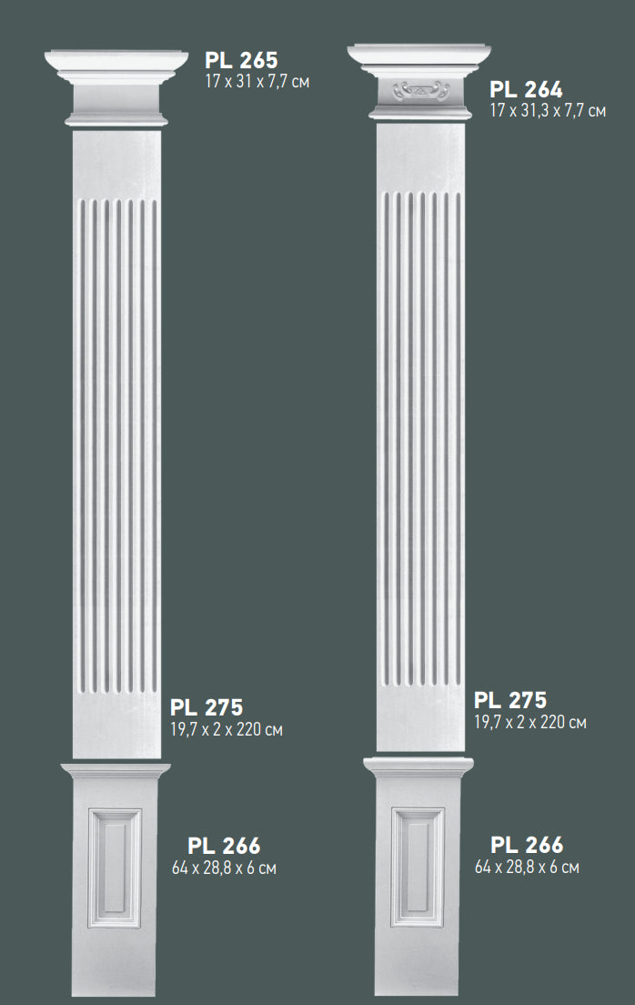 Pilaster PL275