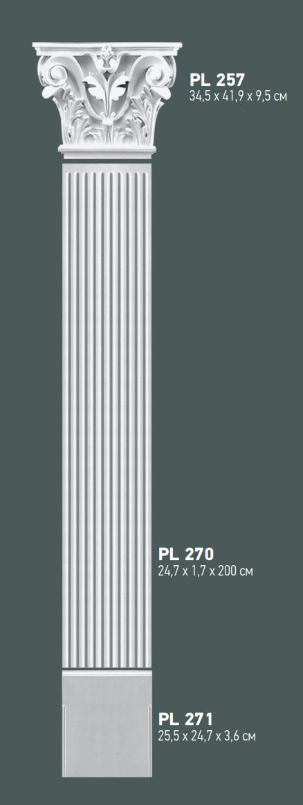 Pilaster PL270